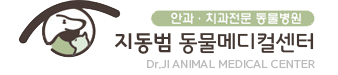 로고